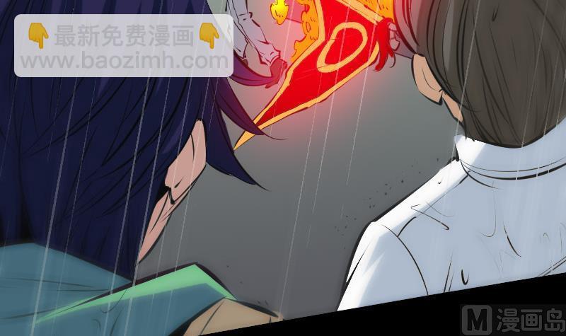 第143话 招雷11