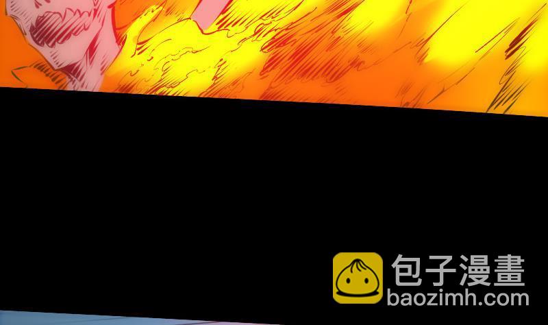 第143话 招雷16