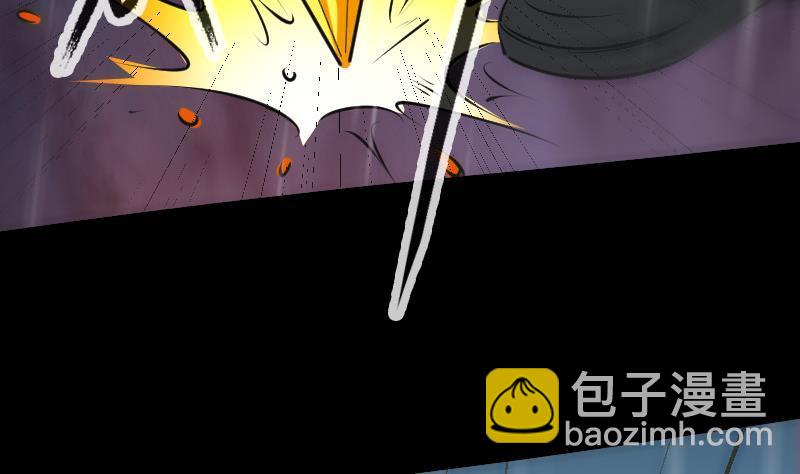 第143话 招雷6