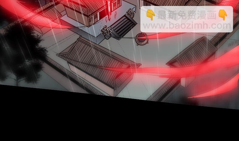第143话 招雷9