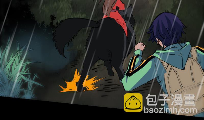 第144话 神秘18