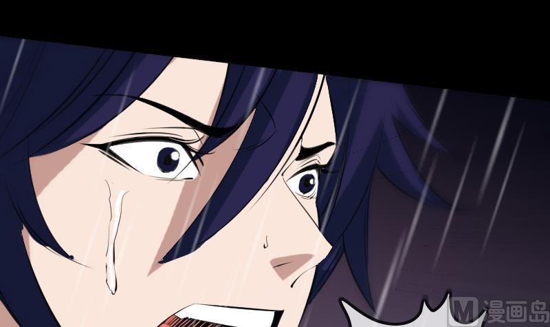 第144话 神秘23