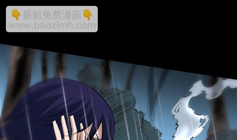 第144话 神秘27