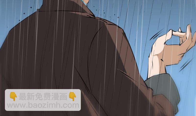 第144话 神秘39