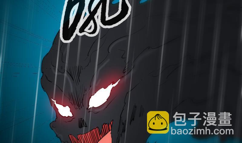 第145话 走尸匠21