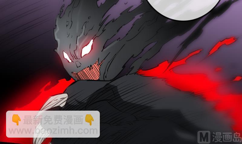 第145话 走尸匠23