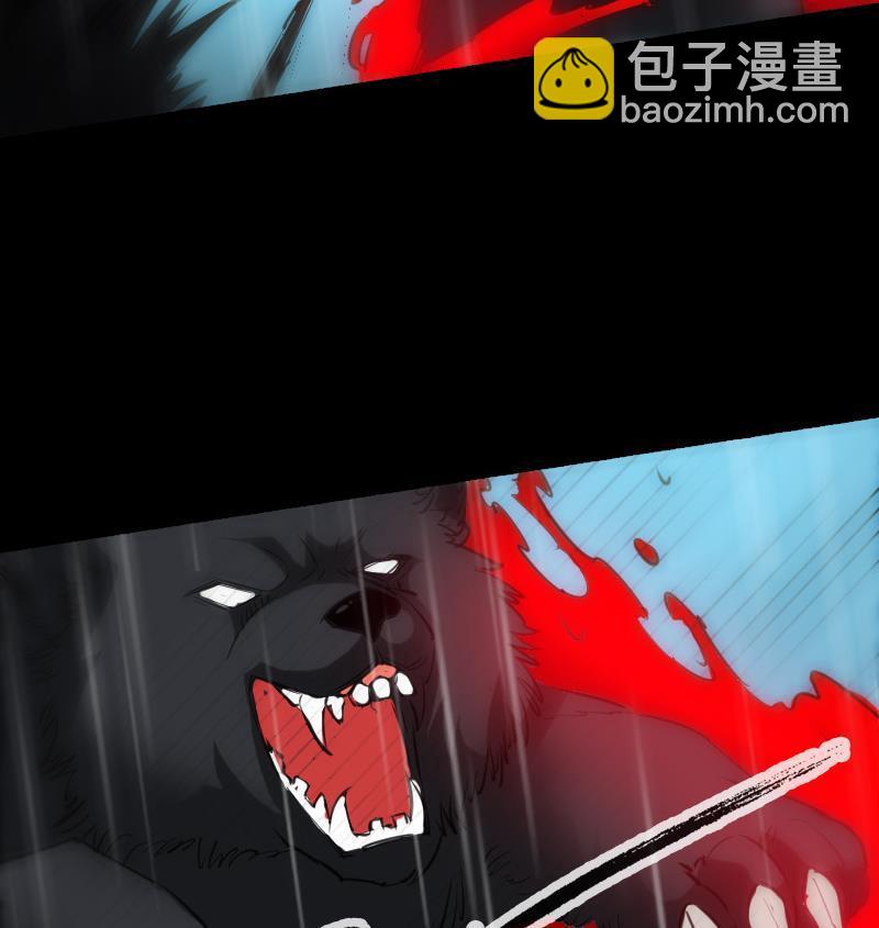第145话 走尸匠25