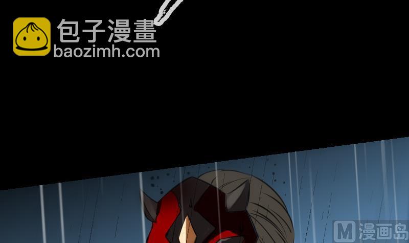 第145话 走尸匠29
