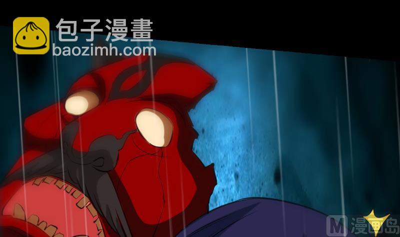 第145话 走尸匠32