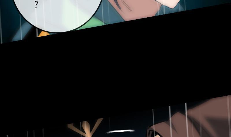 第145话 走尸匠34