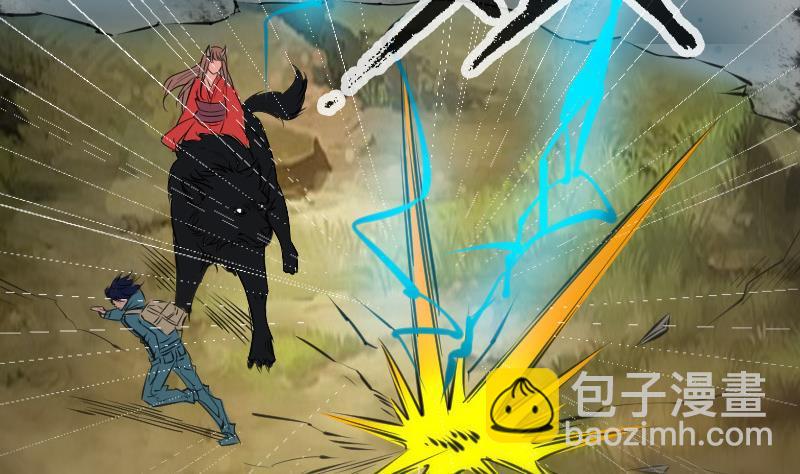 第145话 走尸匠4