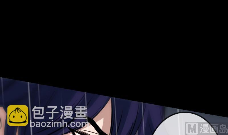 第145话 走尸匠41