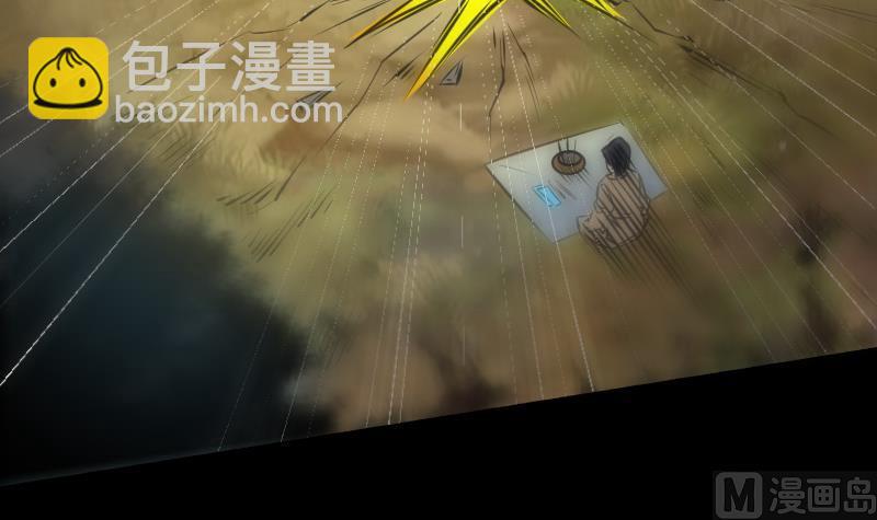 第145话 走尸匠5