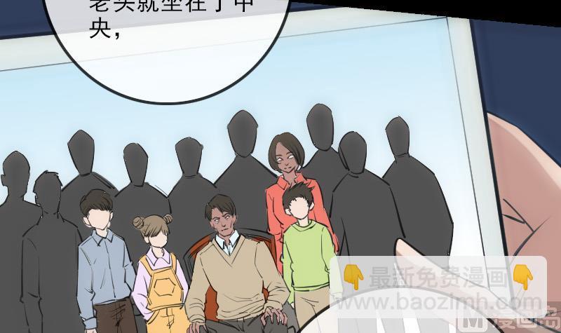 第146话 解决14