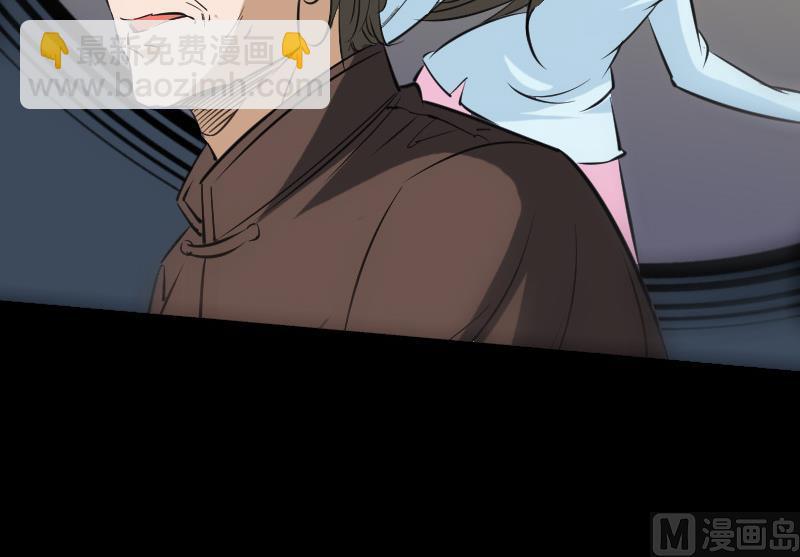第146话 解决26