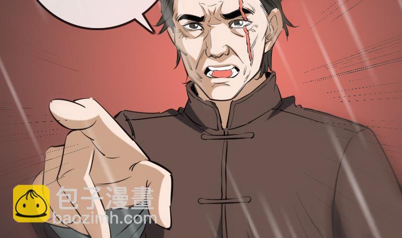 第146话 解决28