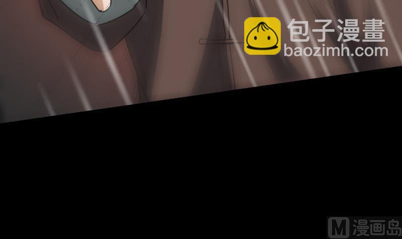 第146话 解决29