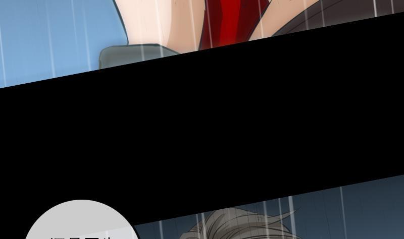 第146话 解决3
