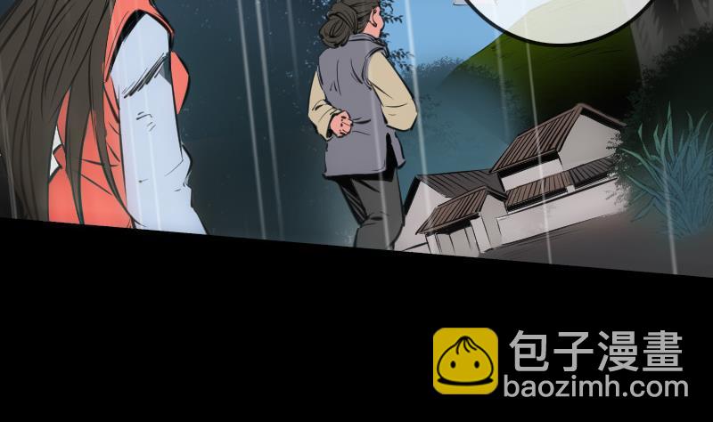 第146话 解决9