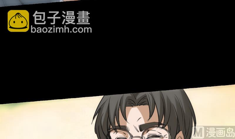 第147话 下山26