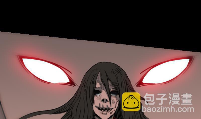 第147话 下山28