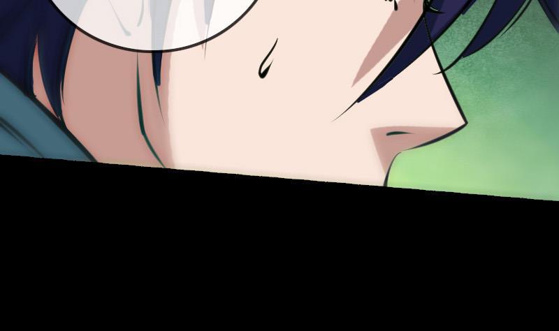 第147话 下山31