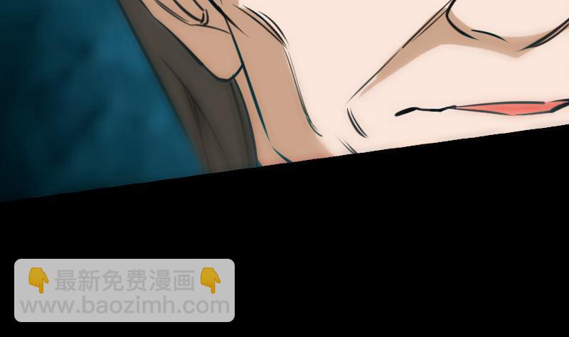 第147话 下山45