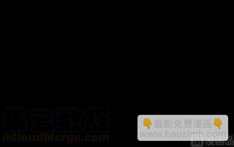 第147话 下山54
