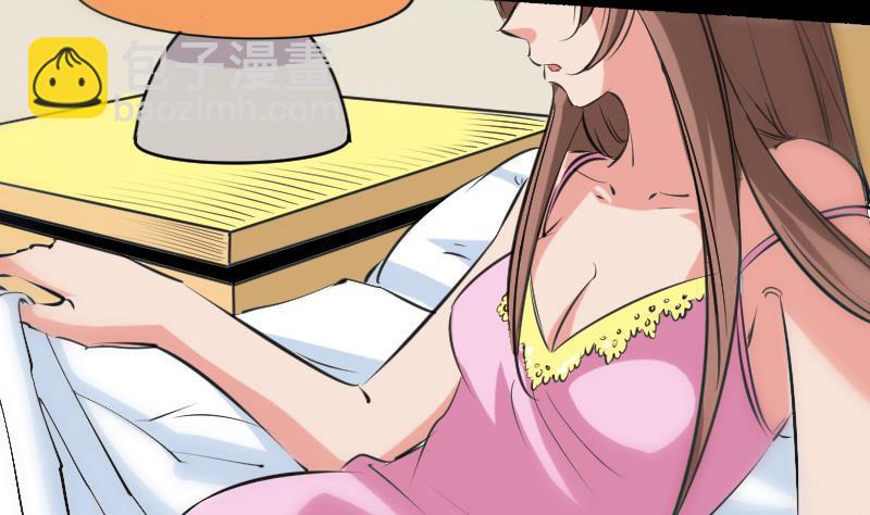 第148话 狼牙39