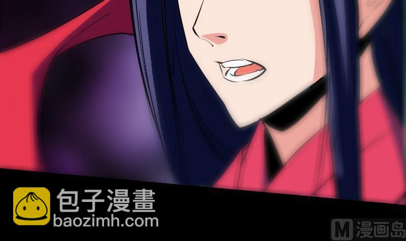 第149话 商量17