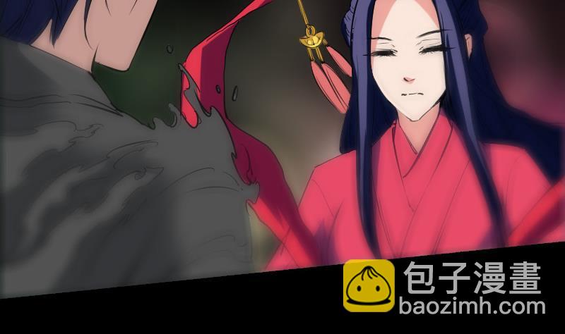 第149话 商量19