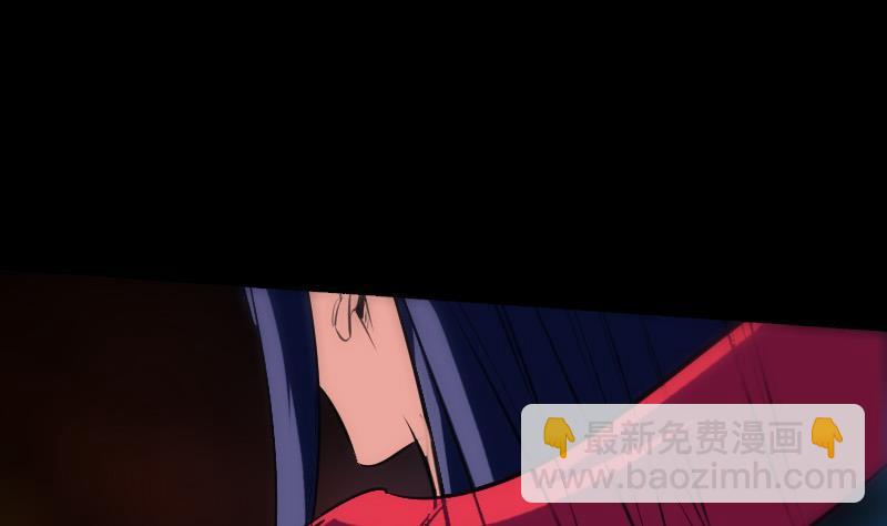 第149话 商量27