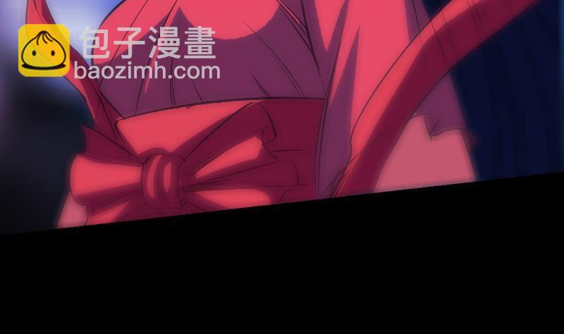 第149话 商量53