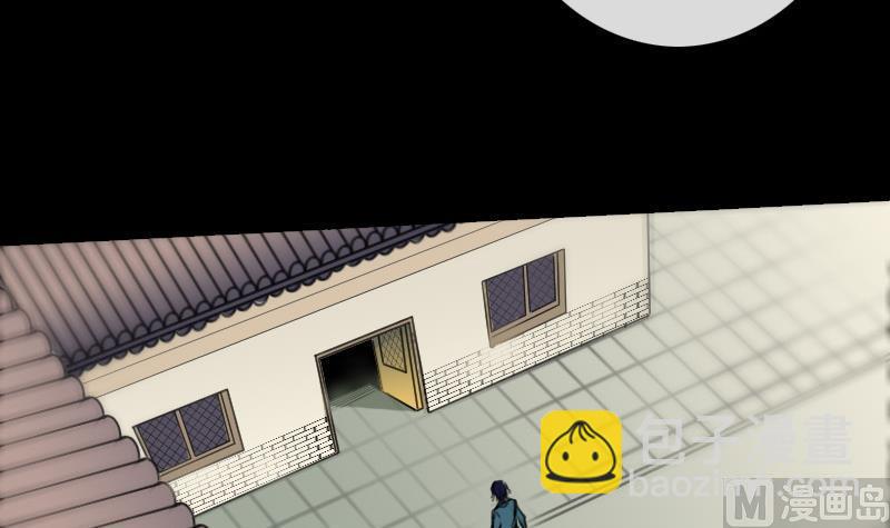 第150话 传授11