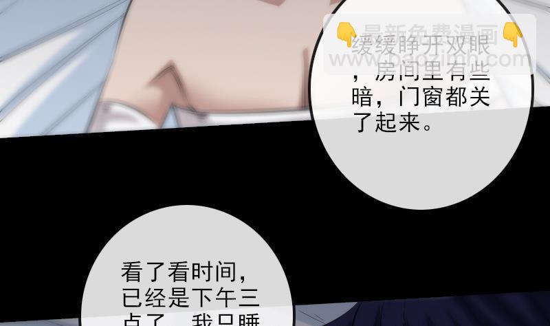 第150话 传授3