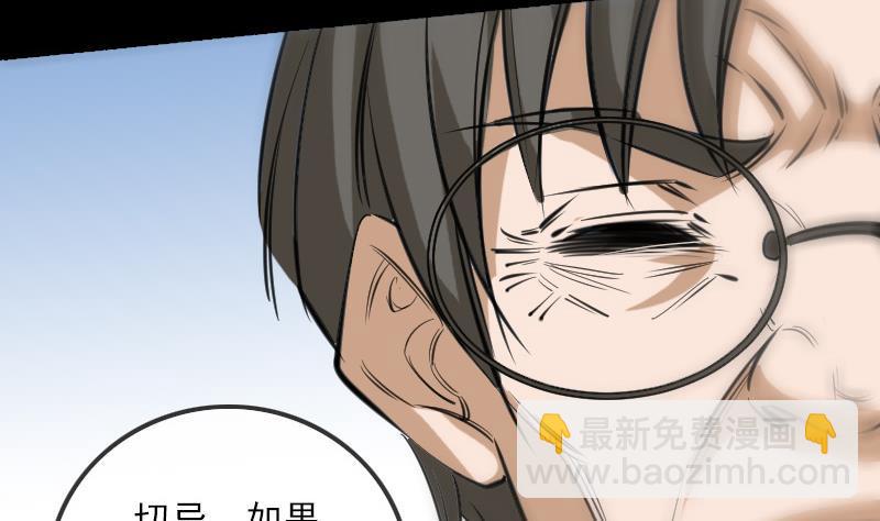 第150话 传授39