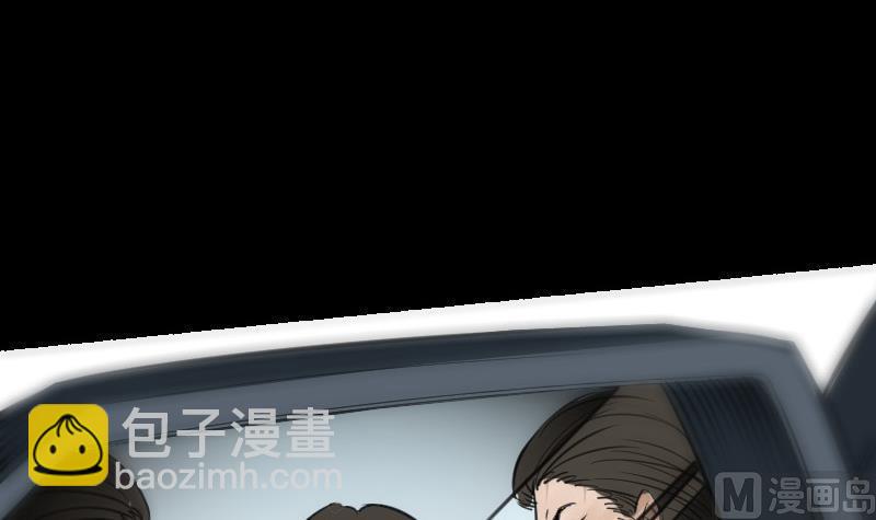 第150话 传授47