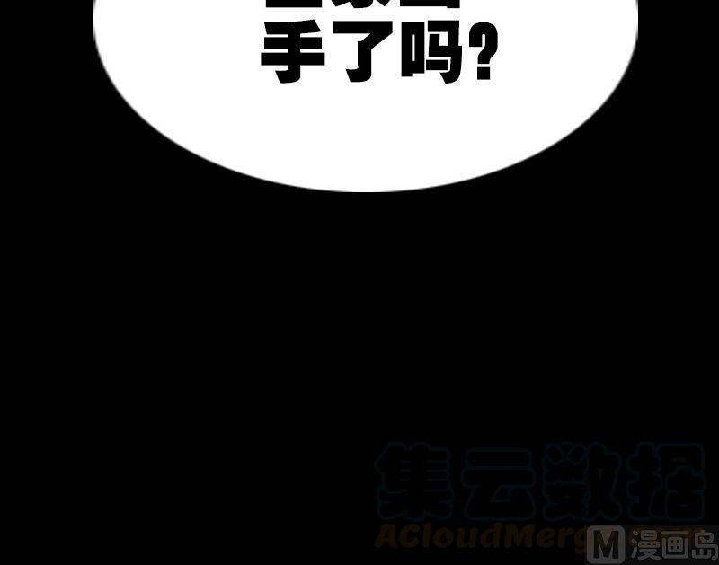 第150话 传授54
