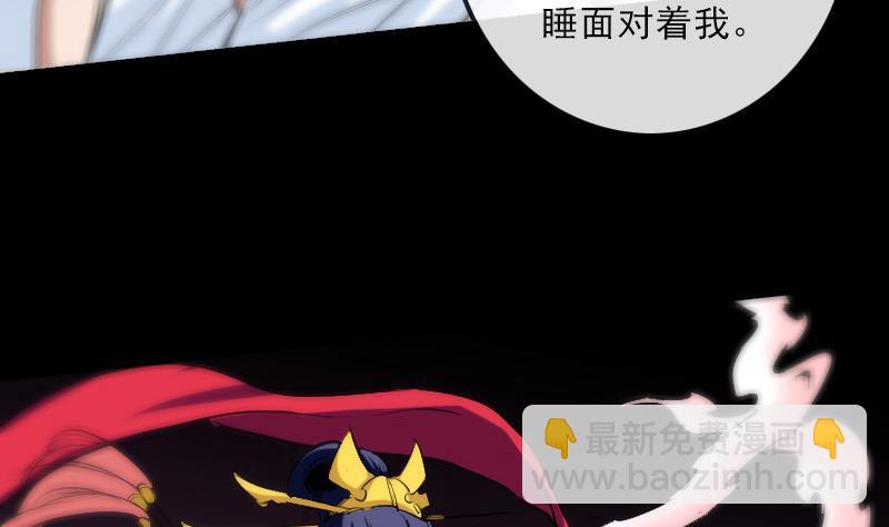 第150话 传授7