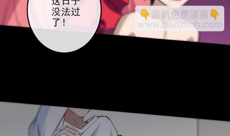 第150话 传授9
