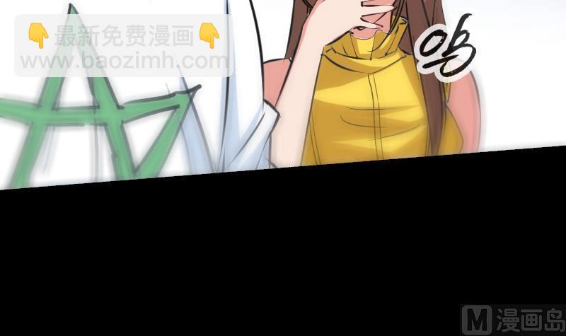 第151话 阴招11