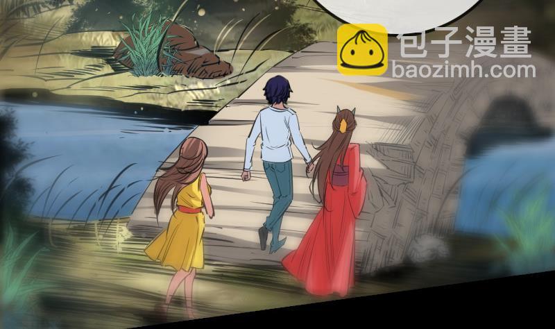 第151话 阴招19