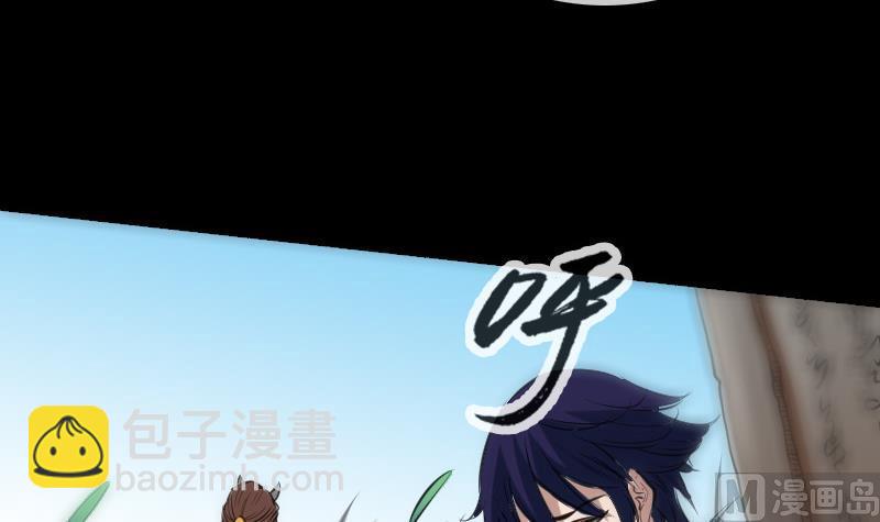 第151话 阴招23
