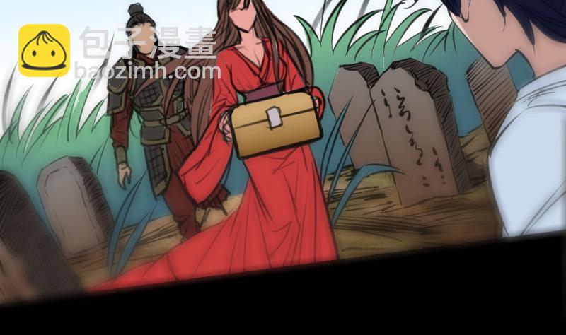 第151话 阴招36