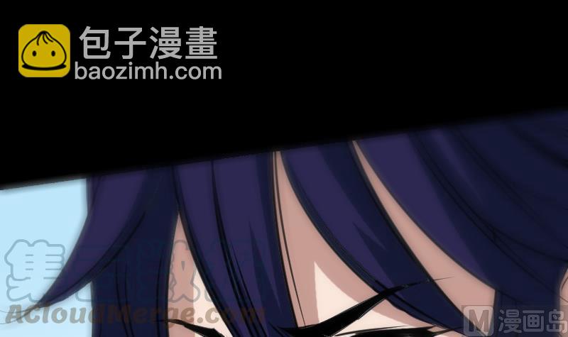 第151话 阴招54