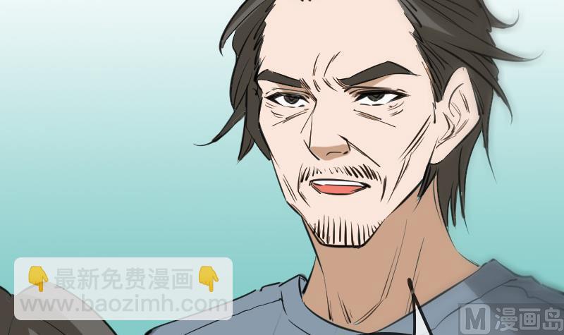 第151话 阴招8