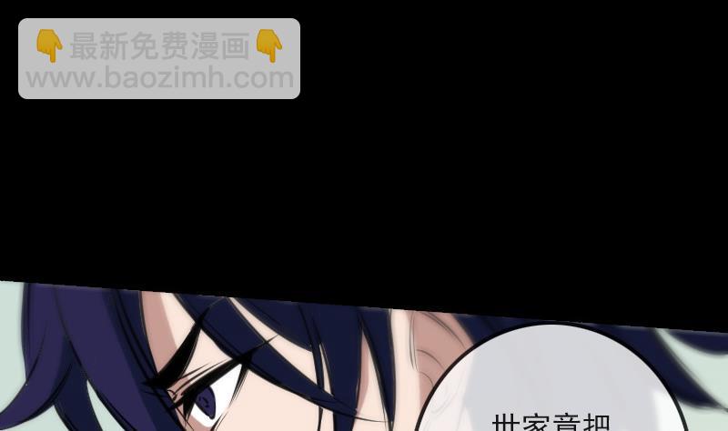 第152话 出事19