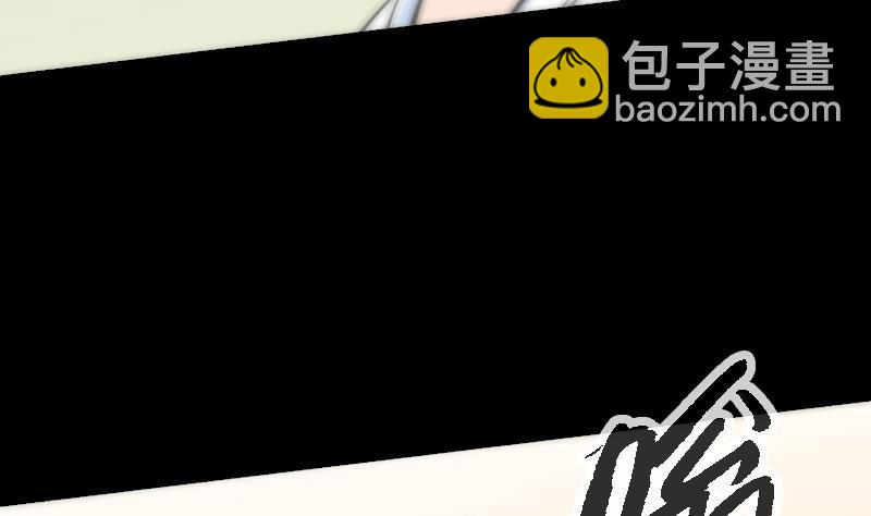 第152话 出事21