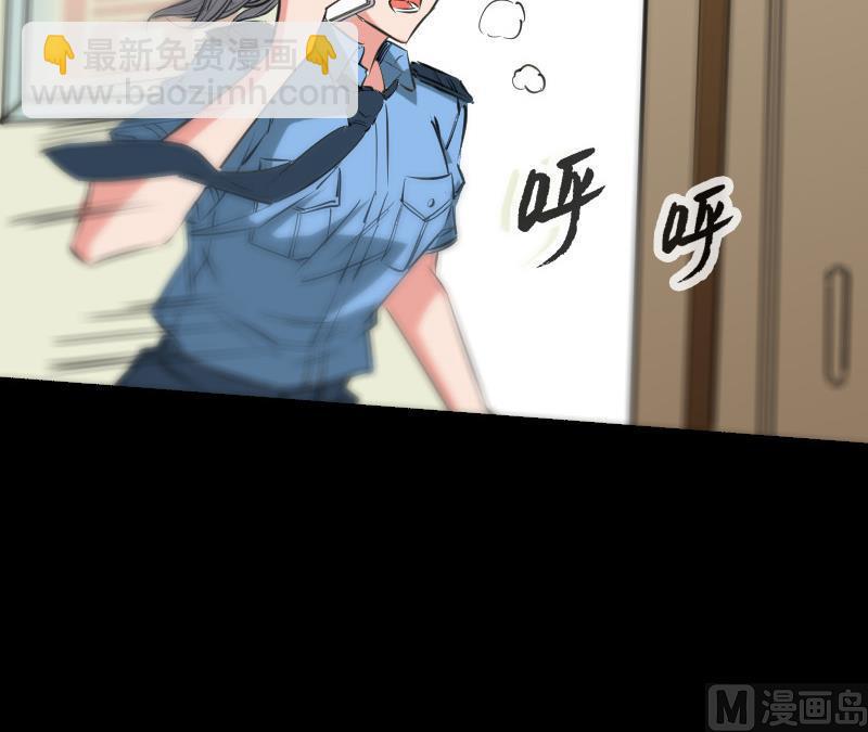 第152话 出事26