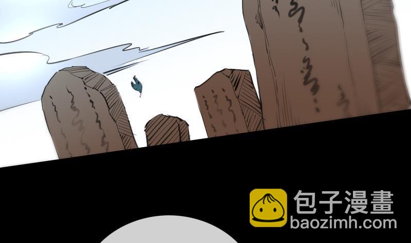 第152话 出事3